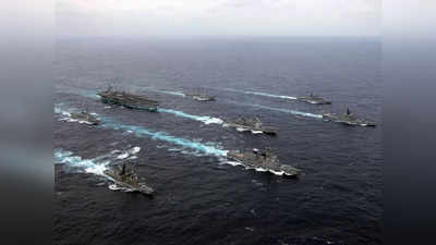 US China News: हमने दक्षिण चीन सागर से अमेरिकी युद्धपोत को खदेड़ा... अमेरिका बोला- सच नहीं है चीन का दावा