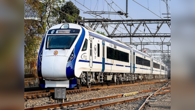 Vande Bharat Express: తెలుగు రాష్ట్రాల మధ్య మరో వందే భారత్.. ప్రారంభానికి ముహూర్తం ఫిక్స్!