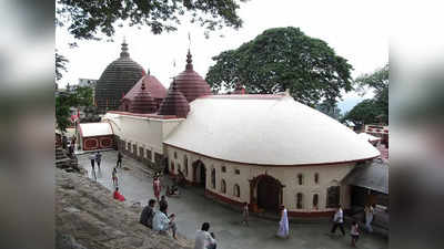 कामाख्या मंदिर के कुछ ऐसे छिपे रहस्य, जिससे आप ही नहीं पूरी दुनिया है अनजान