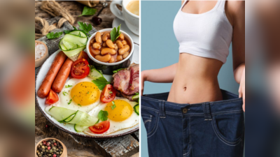 High Protein Breakfast For Weight Loss: नाश्ते में खाएं प्रोटीन से भरी ये 6 चीजें, वजन होगा कम, मिलेगी ताकत