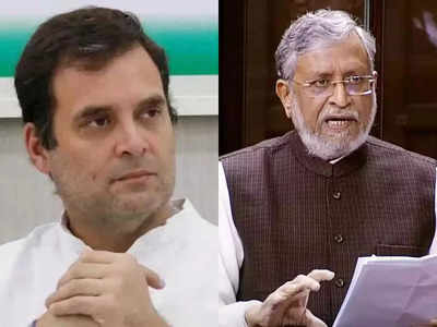 Rahul Gandhi को लोकसभा की कार्यवाही में नहीं लेना चाहिए था हिस्सा, सुशील मोदी बोले-  दोषी ठहराये जाते ही हो गए थे अयोग्य