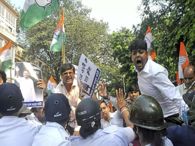 Congress protest