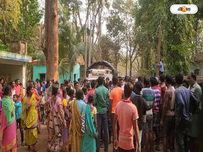 Jhargram Elephant Attack : হাতির হানায় মৃত ৩, এক সপ্তাহে মোট ৭! আতঙ্ক ঝাড়গ্রামে