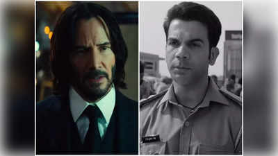 Box Office Prediction: कियानू रीव्‍स की John Wick 4 को मिली अच्‍छी ओपनिंग, अनुभव सिन्‍हा की Bheed ने किया निराश