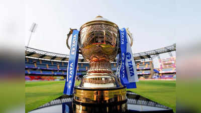 IPL 2023 Rules: ఐపీఎల్‌లో కొత్త రూల్స్.. గేమ్ ఛేంజర్ కానున్న ‘ఇంపాక్ట్ ప్లేయర్’?