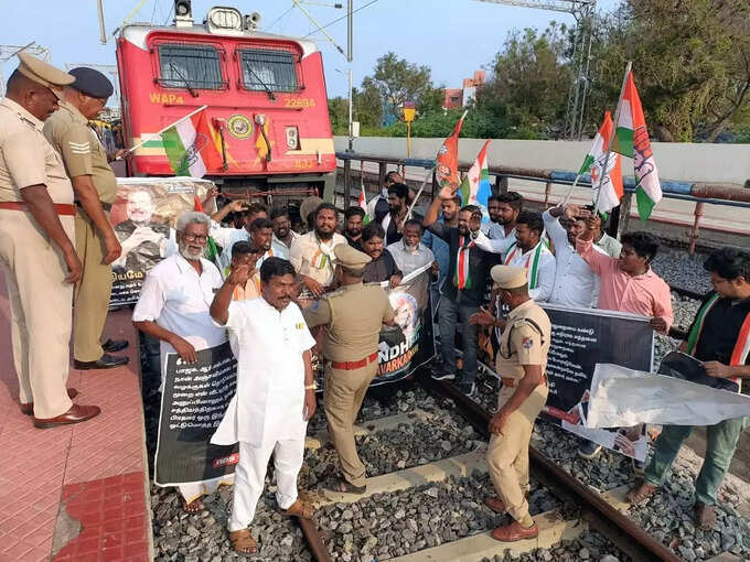 Congress protest