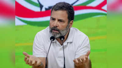 Rahul Gandhi Disqualified :ರಾಹುಲ್‌ ಗಾಂಧಿ ಲೋಕಸಭೆಯಿಂದ ಅನರ್ಹ; ಇದು ಎದುರಾಳಿಗಳಿಗೆ ಎಚ್ಚರಿಕೆಯ ಸಂದೇಶ ಎಂದ ರಾಜ್ಯ ಬಿಜೆಪಿ ನಾಯಕರು