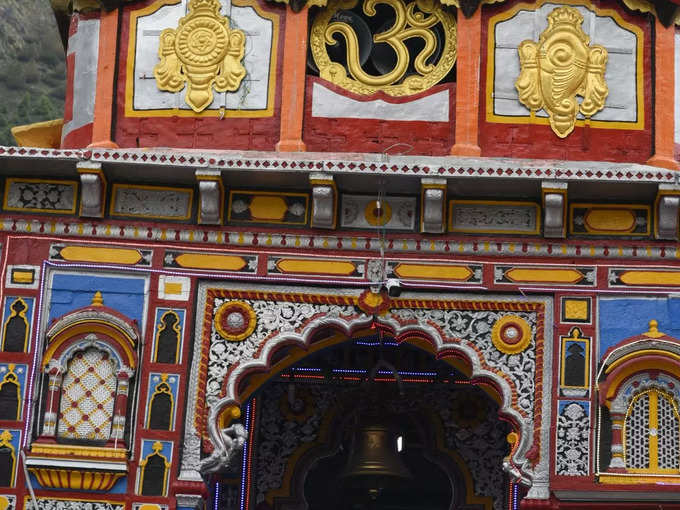 ಬದರಿನಾಥ ದೇವಾಲಯ