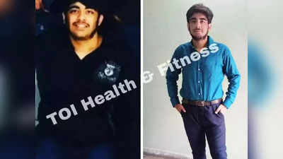 Weight Loss Success Story: ওজন বাড়তে বাড়তে হয়েছিল ১২৮ কেজি, জিমিং-ডায়েটিং না করেই ৪০ কেজি কমিয়েছেন ১৯ বছরের এই ছাত্র