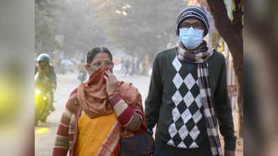 प्रदूषण की वजह से भारतीय 4.11 साल कम जी रहे हैं लोग, गांव के लोगों की और ज्यादा घट रही है उम्र, पढ़ें यह रिपोर्ट