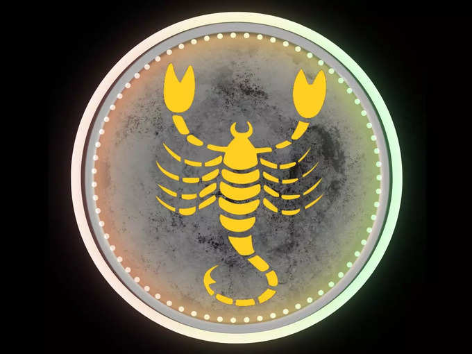 వృశ్చిక రాశి వారి ఫలితాలు (Scorpio Horoscope Today)