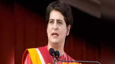 Priyanka Gandhi Vadra: ದೇಶದ ಪ್ರಜಾಪ್ರಭುತ್ವಕ್ಕೆ ನೆತ್ತರಿನಿಂದ ನೀರೆರೆದ ಕುಟುಂಬ ನಮ್ಮದು: ಪ್ರಿಯಾಂಕಾ ಗಾಂಧಿ