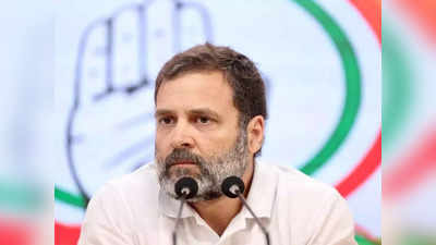 Rahul Gandhi Disqualified : ರಾಹುಲ್‌ ಗಾಂಧಿ ಅನರ್ಹ; ಸಂವಿಧಾನದ ಘೋರ ಅತ್ಯಾಚಾರ, ಇದ್ರ ಹಿಂದೆ ಯಾರಿದ್ದಾರೆ ಅಂತಾ ಎಳೆ ಮಕ್ಕಳಿಗೂ ಗೊತ್ತಿದೆ- ರಮೇಶ್‌ ಕುಮಾರ್‌