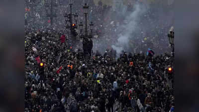France Pension Protests: पेंशन की वजह से फ्रांस में बवाल जारी, 441 पुलिसकर्मी घायल, ब्रिटेन के किंग चार्ल्‍स का दौरा भी कैंसिल