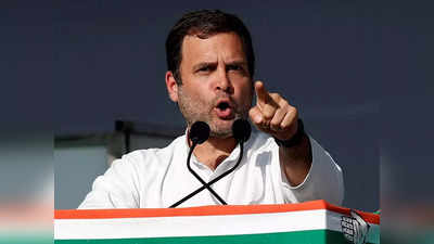 Rahul Gandhi Disqualified: बदले की राजनीत‍ि कर रही BJP... राहुल गांधी की लोकसभा में अयोग्यता पर भड़के वायनाड के नेता