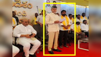 TDP: తెలుగుదేశం పార్టీలో చేరిన కోటంరెడ్డి 