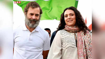 Rahul Gandhi की लोकसभा सदस्यता रद्द पर होने भन्नाईं Swara Bhasker, कहा- लोकतांत्रिक सरकार लोकतंत्र बर्बाद कर रही