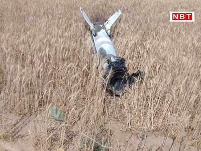 जैसलमेर में खेत में गिरी मिसाइल, मचा हड़कंप... पोखरण फायर रेंज से हुई थी मिसफायर