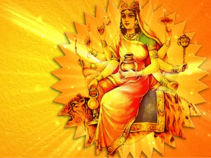 देवी कूष्मांडा का ध्यान मंत्र