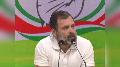 Rahul Gandhi News LIVE Updates: मैं मिलने गया तो स्पीकर सर मुस्कुराए.... सांसदी छिनने पर राहुल का मोदी पर पलटवार