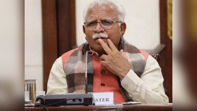 Haryana: हरियाणा CM बोले- अफसरों को रोज पब्लिक को देना होगा दो घंटे का समय... लोकसभा चुनाव 2024 पर निगाहें