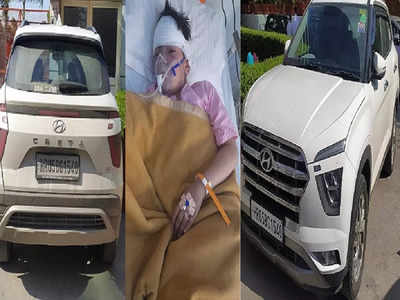 पानीपत: ASP ने कार से पिता-पुत्र समेत 3 को कुचला, घायलों को खुद पहुंचाया अस्पताल, शराब पीकर गाड़ी चलाने का आरोप