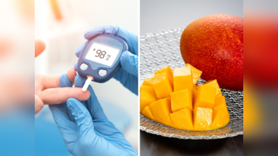 Mango in Diabetes: डायबिटीज में आम नहीं करता नुकसान, ब्लड शुगर रहेगा सही, 3 बातों का रखें ध्यान