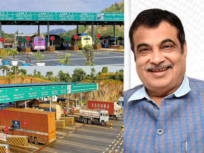 Toll Plaza: टोल देण्याची पद्धत बदलणार, नितीन गडकरी यांची मोठी घोषणा