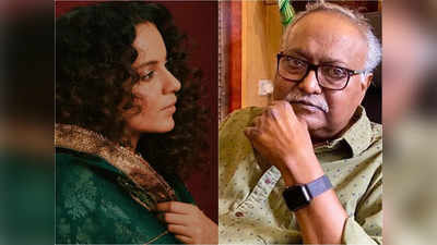 Kangana On Pradeep Sarkar Death : শ্যুটিং শেষে কব্জি ডুবিয়ে বাঙালি খাবার, প্রদীপ সরকারের সঙ্গে শেষস্মৃতি ভাগ কঙ্গনার