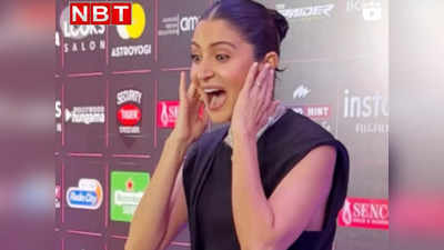 Anushka Sharma Fans: बार-बार मिसेज कोहली कहने पर बौखलाए अनुष्का शर्मा के फैंस, बोले- उनकी खुद की भी पहचान है