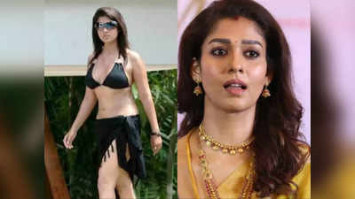 Nayanthara:மீண்டும் பிகினியில் தரிசனம் கொடுக்கும் நயன்தாரா..  அதிர்ச்சியில் ரசிகர்கள்!