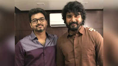 Sivakarthikeyan: விஜய் பாணியை கையிலெடுக்கும் எஸ்கே: தரமான சம்பவம் லோடிங்..!