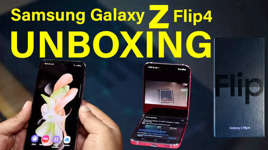 samsungs feature packed galaxy z flip4 unboxing