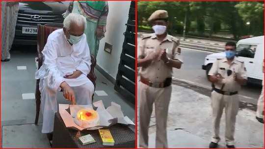 delhi police celebrated a 92 year olds birthday in lockdown