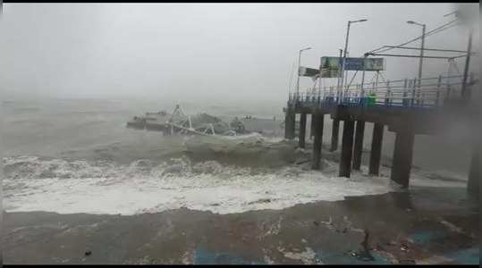 cyclone amphan has made landfall in west bengal