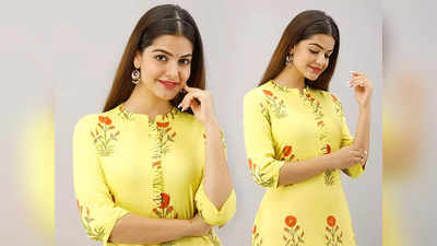 Flower Print Kurtis: खूबसूरत प्रिंट के साथ आती हैं ये डिजाइनर Kurtis, शानदार फ्लावर पैटर्न में हैं मौजूद