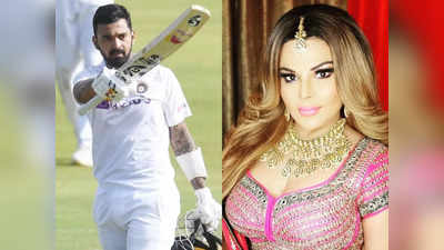 KL Rahul Rakhi Sawant : ও কে? এয়ারপোর্টে রাহুলকে চিনতেই পারলেন না রাখি সাওয়ান্ত!