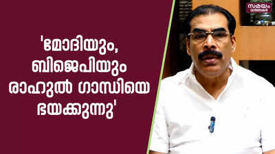 ബിജെപിയെയും മോദിയെയും വിമർശിച്ച് പി.കെ ബഷീർ