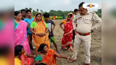 Nadia Crime : স্ত্রীকে খুন করে রেললাইনে মাথা স্বামীর! চাঞ্চল্য কৃষ্ণগঞ্জে