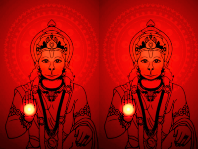 Lord Hanuman: ಹನುಮಂತನಿಗೂ ಇತ್ತು ಶಾಪ: ಹನುಮನ ಬಗೆಗಿನ ಈ ವಿಚಾರಗಳು ತಿಳಿದಿರಲಿ..!