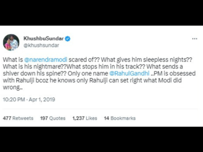 ராகுலை பார்த்து பயப்படும் மோடி? அன்றே கணித்தார் குஷ்பு! மோடி, பாஜகவுக்கு எதிராக குஷ்புவின் டாப் 10 ட்வீட்டுகள்!