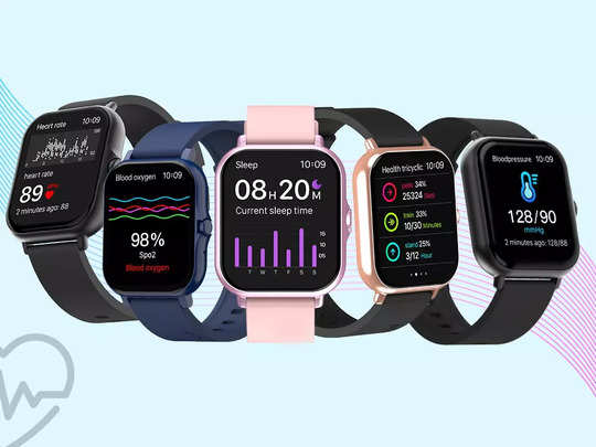 Screen Touch Watch Price: मात्र ₹499 में ले सकते हैं नया और बढ़िया स्मार्टवॉच, चेक करें ये सबसे सस्ती लिस्ट 