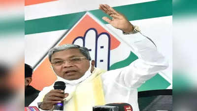 Congress Ticket: ಮೈಸೂರಿನ  11 ಕ್ಷೇತ್ರಗಳ ಪೈಕಿ 8ಕ್ಕೆ ಸ್ಪರ್ಧಾಳುಗಳ ಘೋಷಣೆ, 3ಕ್ಕೆ ಅಭ್ಯರ್ಥಿಗಳ ಆಯ್ಕೆ ಬಾಕಿ