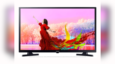 22900 रुपये वाले Samsung Smart TV पर साल की सबसे तगड़ी डील! 12 हजार से कम में हो रहा डिलीवर