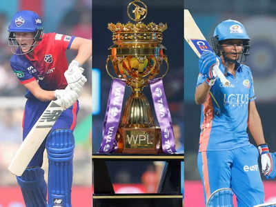 WPL Final: दिल्ली कैपिटल्स या मुंबई इंडियंस, कौन बनेगा पहला चैंपियन, जानें किसका दावा मजबूत?