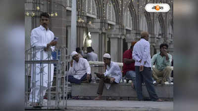 Ramadan 2023 : চিনে উইঘুর মুসলিমদের রমজান পালনে বাধা! চলছে কড়া নজরদারি