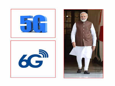 6G साठी PM मोदींचं मिशन ठरलं; जपान, कोरिया आणि अमेरिकेच्या रांगेत भारत