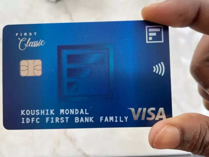 ഫസ്റ്റ് ക്ലാസിക് ക്രെഡിറ്റ് കാർഡ് (FIRST Classic Credit Card)