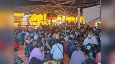 West Bengal DA: आंदोलन चालू अनशन खत्म,  44 दिनों तक डीए की मांग पर चला रिले उपवास