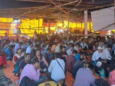 West Bengal DA: आंदोलन चालू अनशन खत्म,  44 दिनों तक डीए की मांग पर चला रिले उपवास